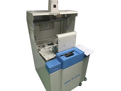 Industrial Machine